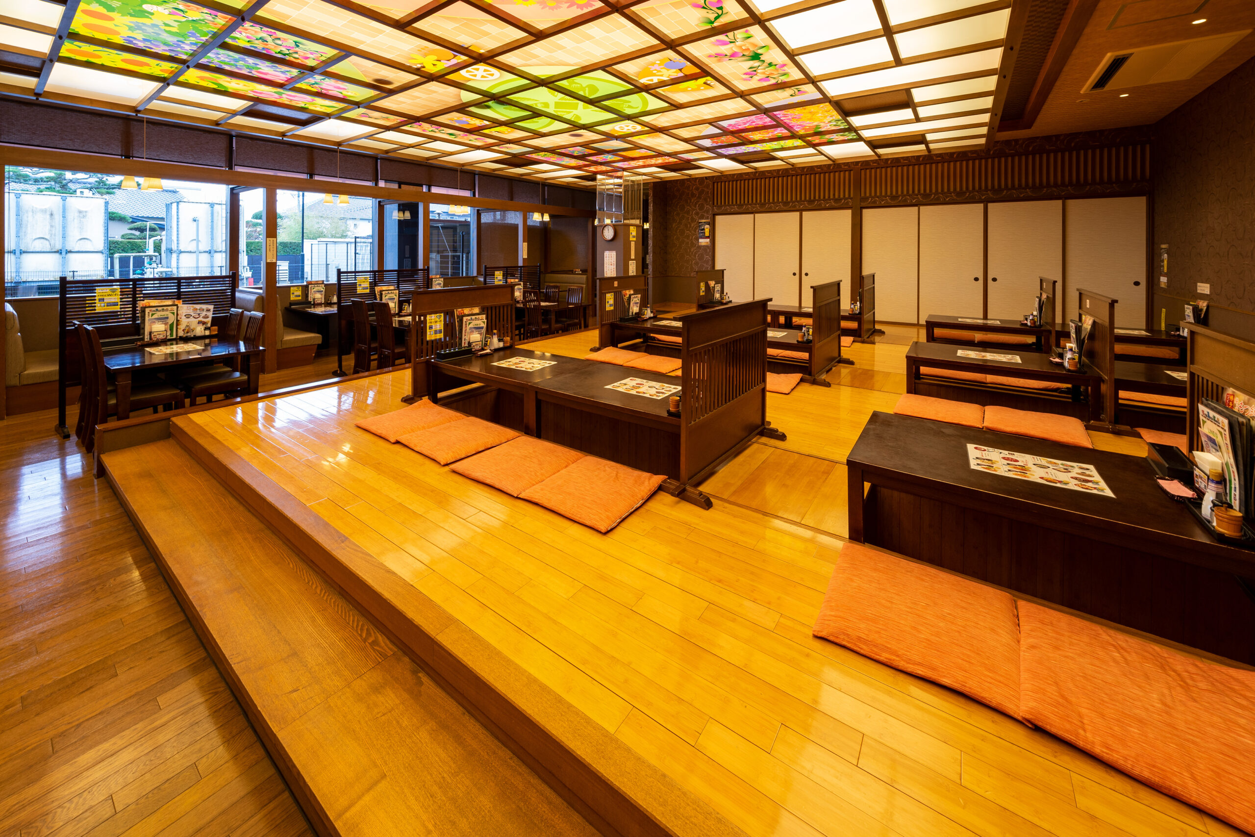 お食事処笑福亭