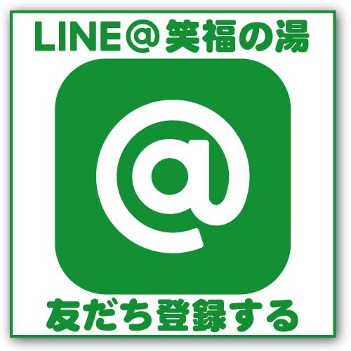 LINE QRコード